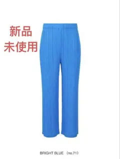2025年最新】PLEATS PLEASE カジュアルパンツの人気アイテム