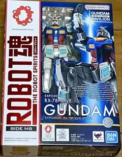 限定モデル★新品未使用★BANDAI ROBOT魂 RX-78F00/E