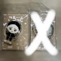 東京リベンジャーズ ころっと 灰谷兄弟