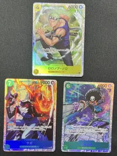 ロロノア・ゾロ SR [ST29-014](スタートデッキ「エッグヘッド