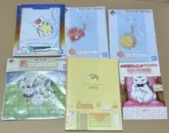 Item thumbnail for item 2c86f13a-36fc-4396-801b-eb95fa407cd2