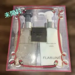 ALBION フラルネ マスターピースコレクション 2026