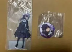 劇場版プロジェクトセカイ　一番くじ　朝比奈まふゆ　アクスタ　缶バッジ　セット