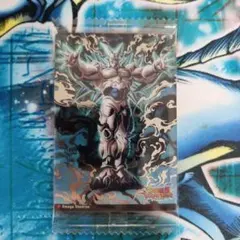 イタジャガ ドラゴンボール vol.9 超一星龍　 DSR9-11