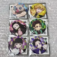 鬼滅の刃 缶バッジ 6点セット