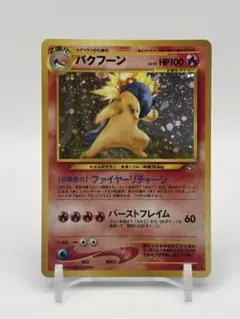 2026年最新】ポケモンカードエラーカードの人気アイテム - メルカリ