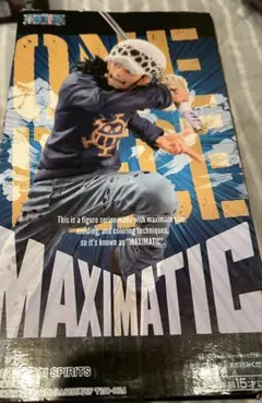 Item thumbnail for item 67543d2c-ee0a-40bd-a3cb-7cf56febbaee