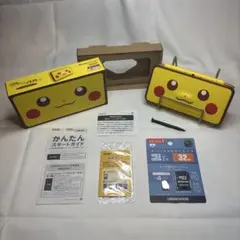 Item thumbnail for item cd6a16c9-1f24-4b98-8e2f-d962f15a1cc7