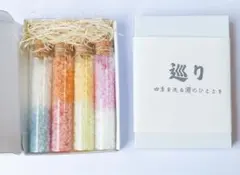 早いもの勝ち バスソルト まとめ売り 合計37回分 - メルカリ