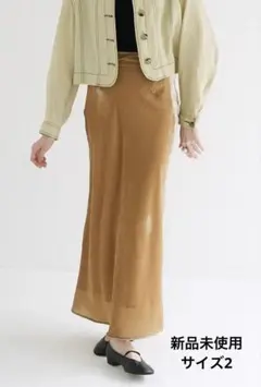 クラネ　VELOUR MERMAID LINE SKIRTのサムネイル