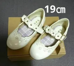 値下げ中 女の子グリッターパンプス19㎝アクシーズファム