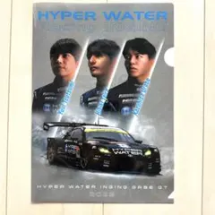 Item thumbnail for item 60fa5c2e-f266-4248-8b8e-a40e10a78528