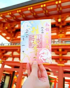 Item thumbnail for item 4f66fb73-c3af-47c6-a48a-6c913a03bea1