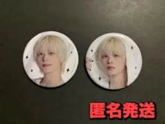 【匿名発送】木全翔也 缶バッジ 2個セット