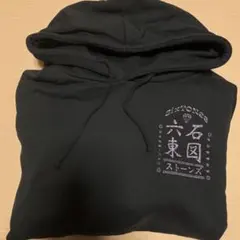 SIXTONES フーディー feel da city