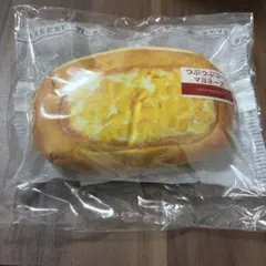 ハッピーくじ　セブンイレブン　C賞