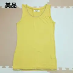 【美品】Bou Jeloud BASIC タンクトップ イエロー Mのサムネイル