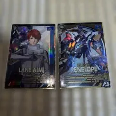 はにゃ吉様 リクエスト 2点 まとめ商品