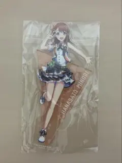 花里みのり アクリルスタンド