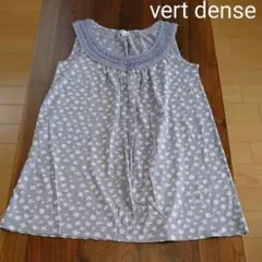 vert dense パープルお花柄 ワンピースのサムネイル