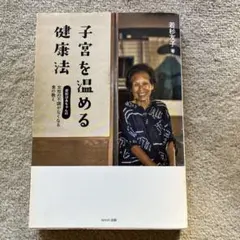 K.H65様 リクエスト 2点 まとめ商品