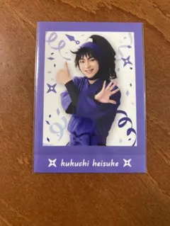 忍ミュ 忍たま乱太郎 15弾 学園祭 ぱしゃこれ 久々知兵助 山木透