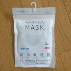 新品 ユニクロ エアリズム マスク L ふつう ライトグレー 灰色