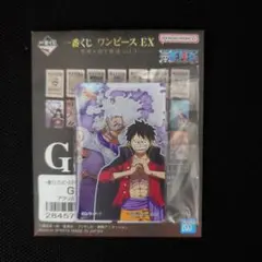 ワンピース　一番くじ　G賞　アクリルブロック　ルフィ