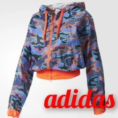 ☆新品☆ Adidasレディーストレーニング迷彩ジャケット カモフラージュ