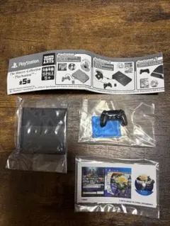 (PlayStation) ガチャガチャ