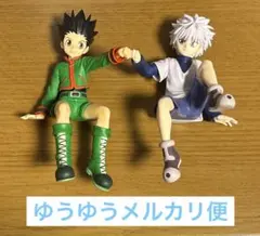 HUNTER × HUNTER ぬーどるストッパーフィギュア ゴン キルア