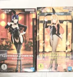 その着せ替え人形は恋をする GLITTER&GLAMOURS 3種 - メルカリ