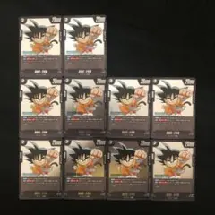 Item thumbnail for item 7a825165-2681-47a1-9ae4-6b4ed07b7179