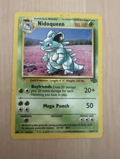 ポケモンカード /旧裏 / 英語版/ニドキング/Nidoking/シャドーレス