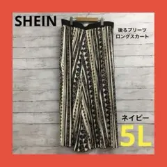 シーイン ロングプリーツスカート レディース 4XL ネイビー 総柄