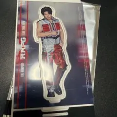 THE RAMPAGE 後藤拓磨 アクスタ