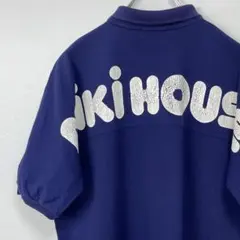 Item thumbnail for item 93be0abd-2c62-4521-91a0-f57a2c1813aa