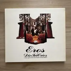 DIE IN CRIES ♀ EROS ♀ NODE ♀バンドスコア希少 Die in Criesバンドスコア「Eros」 - メルカリ