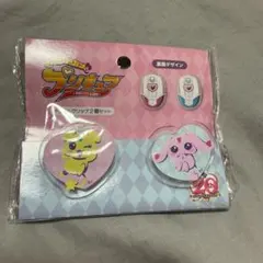 ふたりはプリキュア　アクリルクリップ2個セット