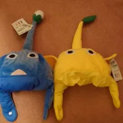 ピクミン なりきり帽子 2色セット