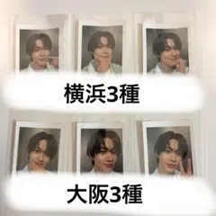 Item thumbnail for item 5914b4cd-8c40-4161-bf3e-edd0b4bc5db0