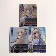 2026年最新】天川湊月の人気アイテム - メルカリ