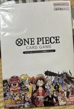 ONE PIECE カードゲーム プレミアムカードコレクション 25周年