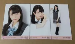 乃木坂46 松村沙友理 制服のマネキン コンプ - メルカリ