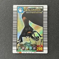 甲虫王者ムシキング　ヘルクレスオオカブト他　全6枚まとめ売りです。 2026年最新】甲虫王者ムシキング ヘルクレスオオカブトの人気アイテム