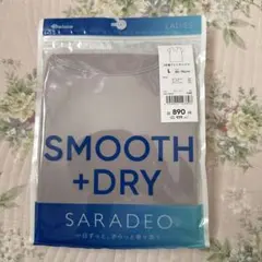 Beisia SARADEO 3分袖フレンチシャツ L サイズ　グレージュ