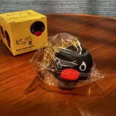 ピングー展 限定 ラバーマスコットキーホルダー - メルカリ