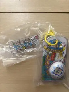 たまごっち カスタムキーリング2 新種発見たまごっち 白