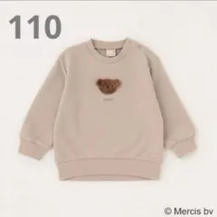 新品未使用　プティマイン　ミッフィー　トレーナー　boris 110cm 限定