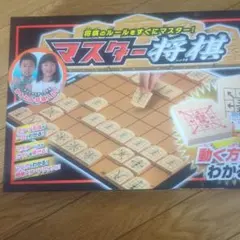 Item thumbnail for item a227cb1b-0970-4af5-a969-8c7028c475a5